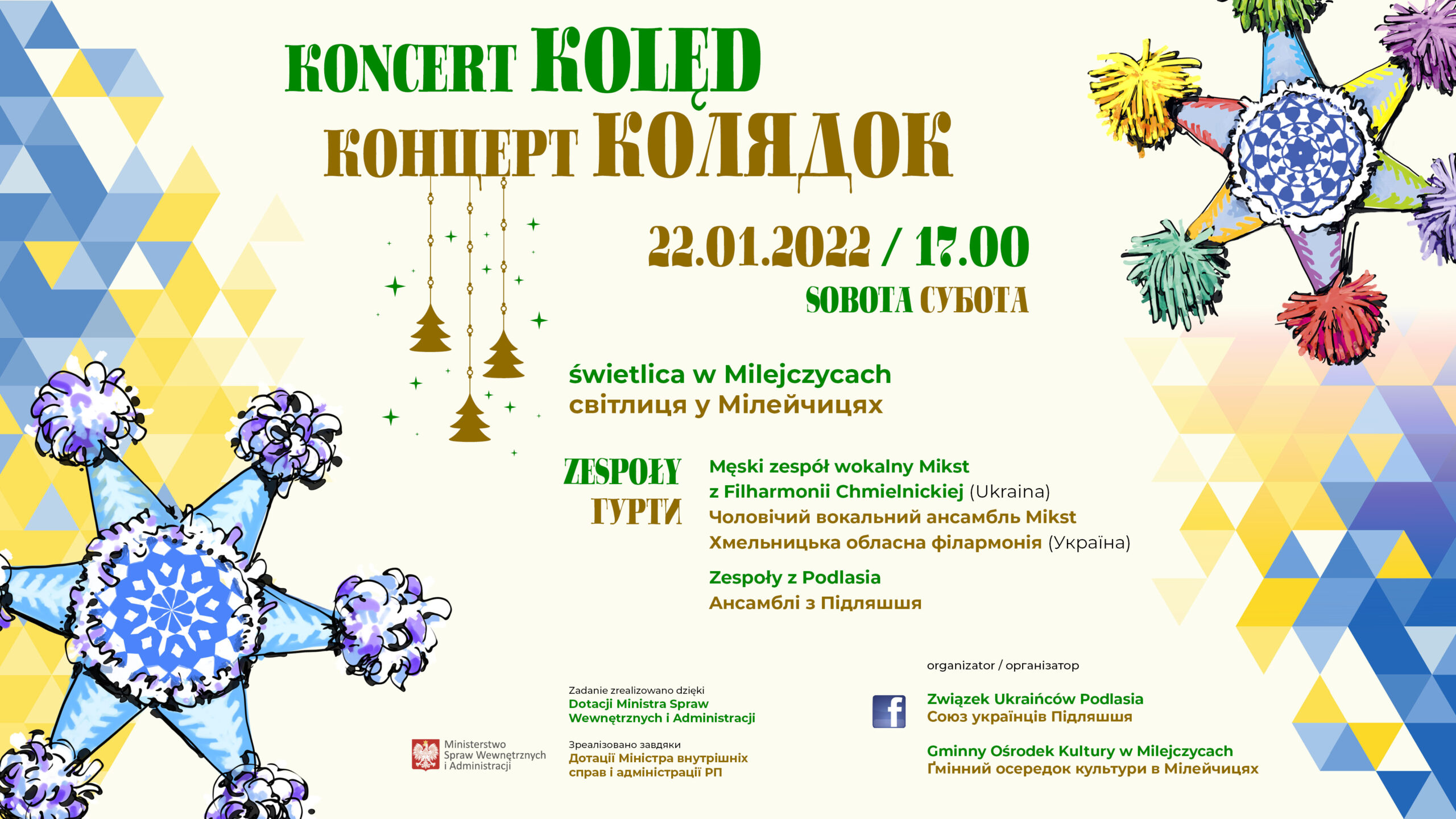 „Koncert Kolęd” w Milejczycach