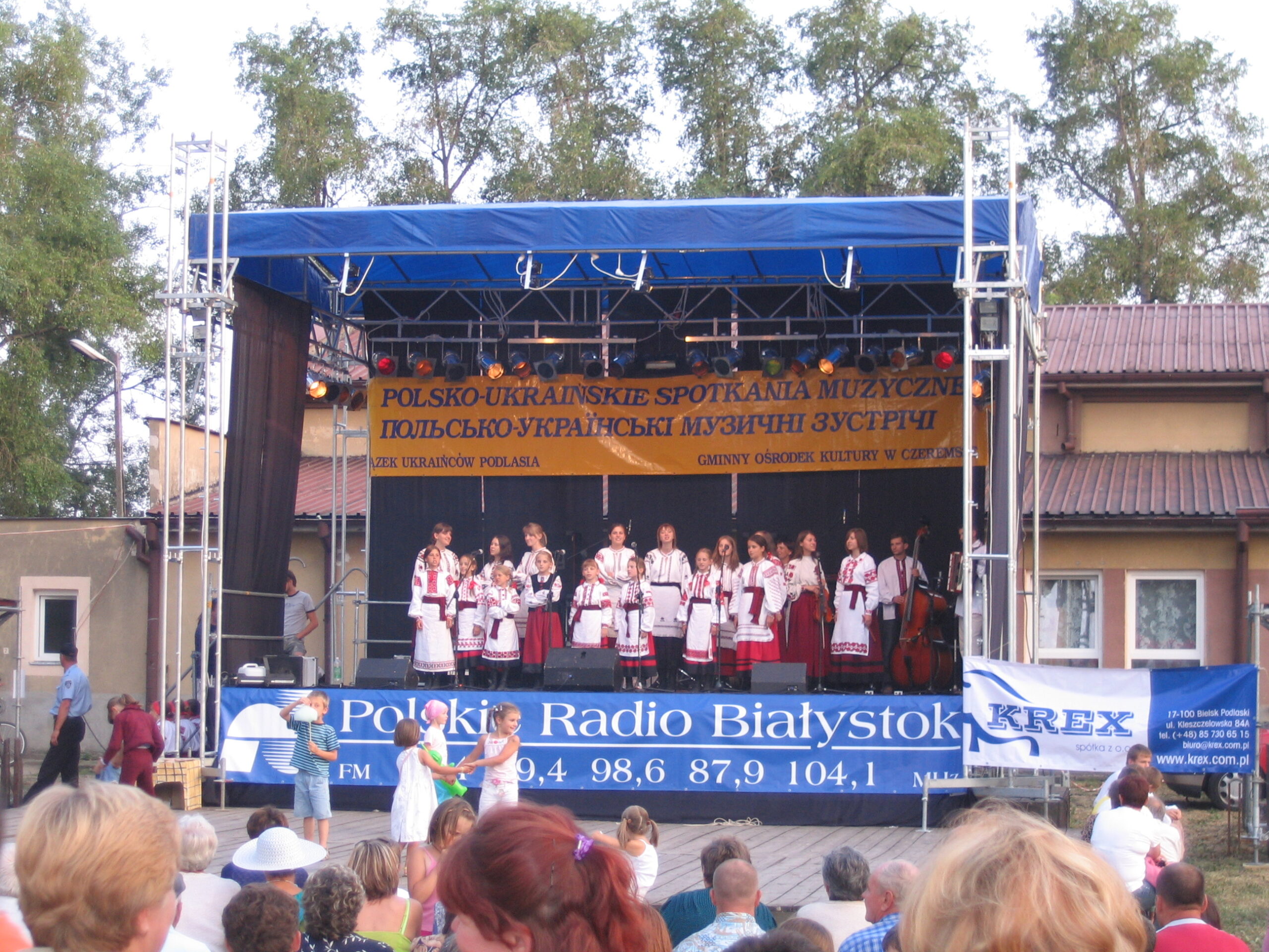 VI polsko – ukraińskie Spotkania Muzyczne, Czeremcha, 07.2005 r.