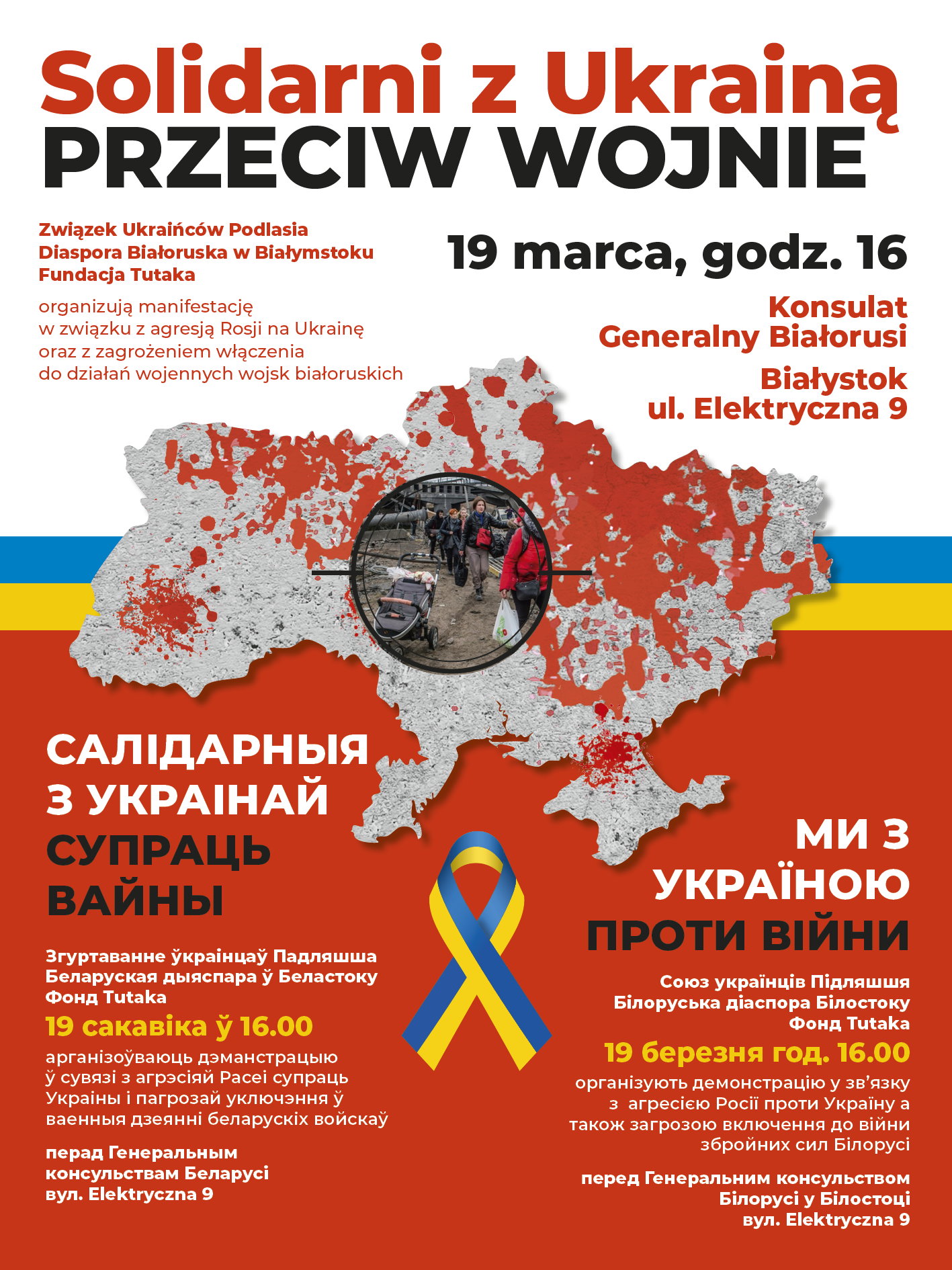 Solidarni z Ukrainą. Przeciw wojnie