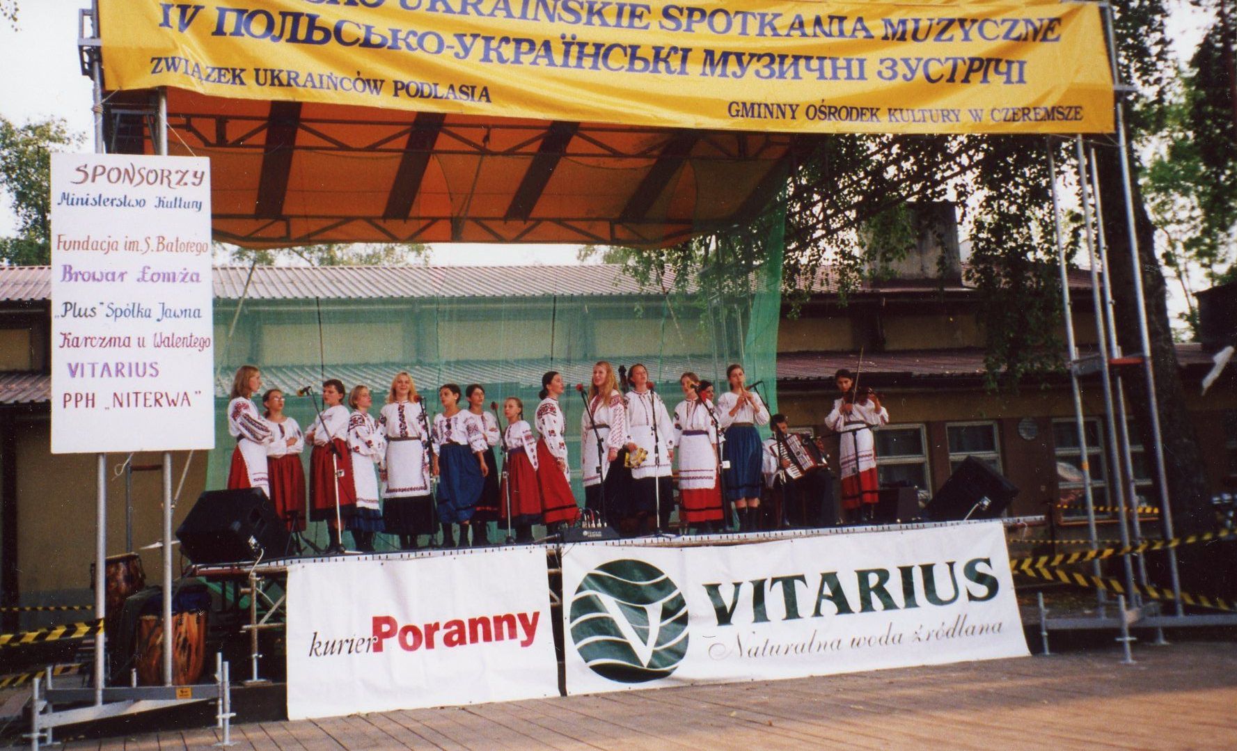 IV Polsko Ukraińskie Spotkania Muzyczne w Czeremsze 07.2002