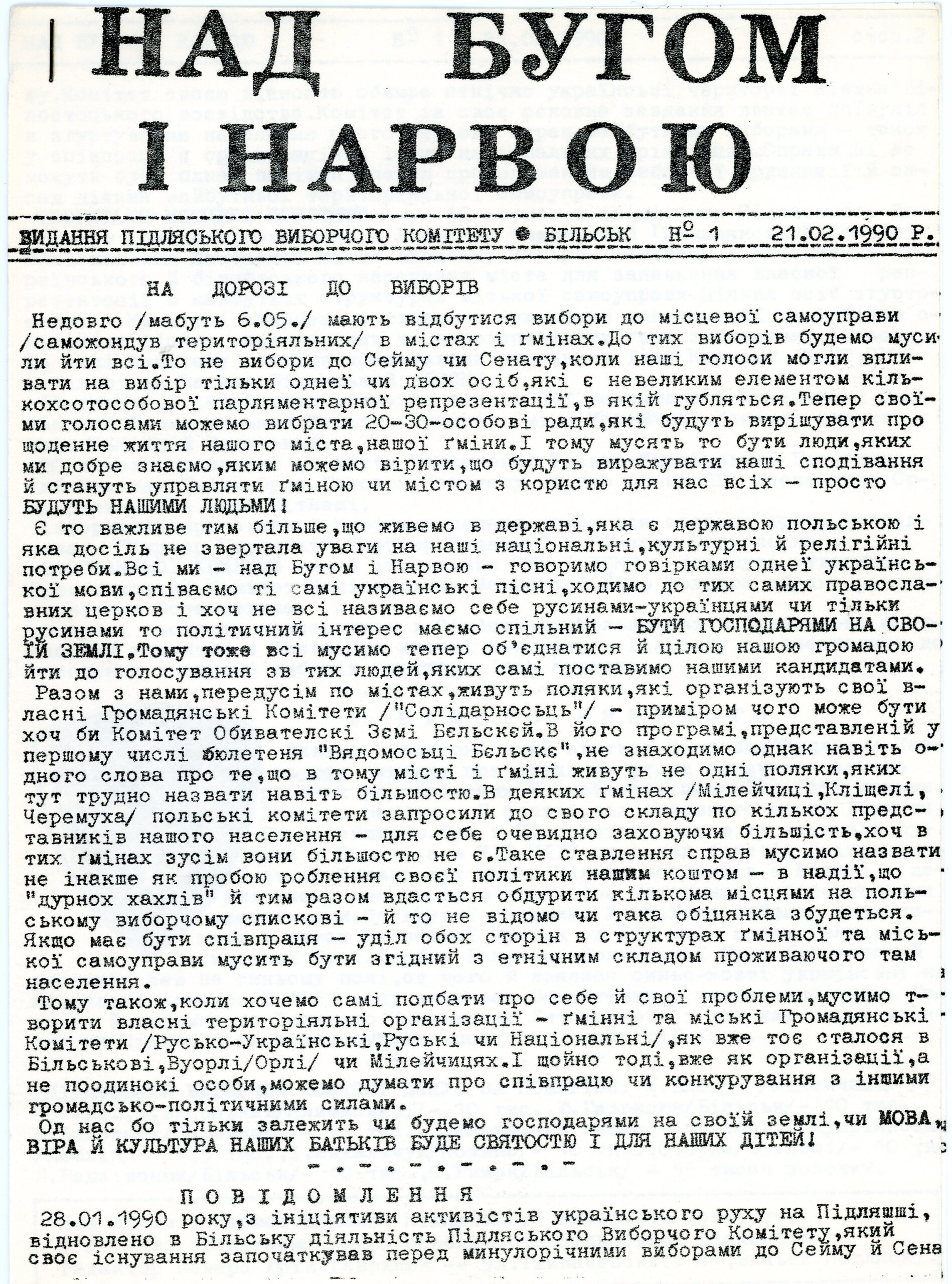 „Nad Buhom i Narwoju” Wydanie Podlaskiego Komitetu Wyborczego 1990