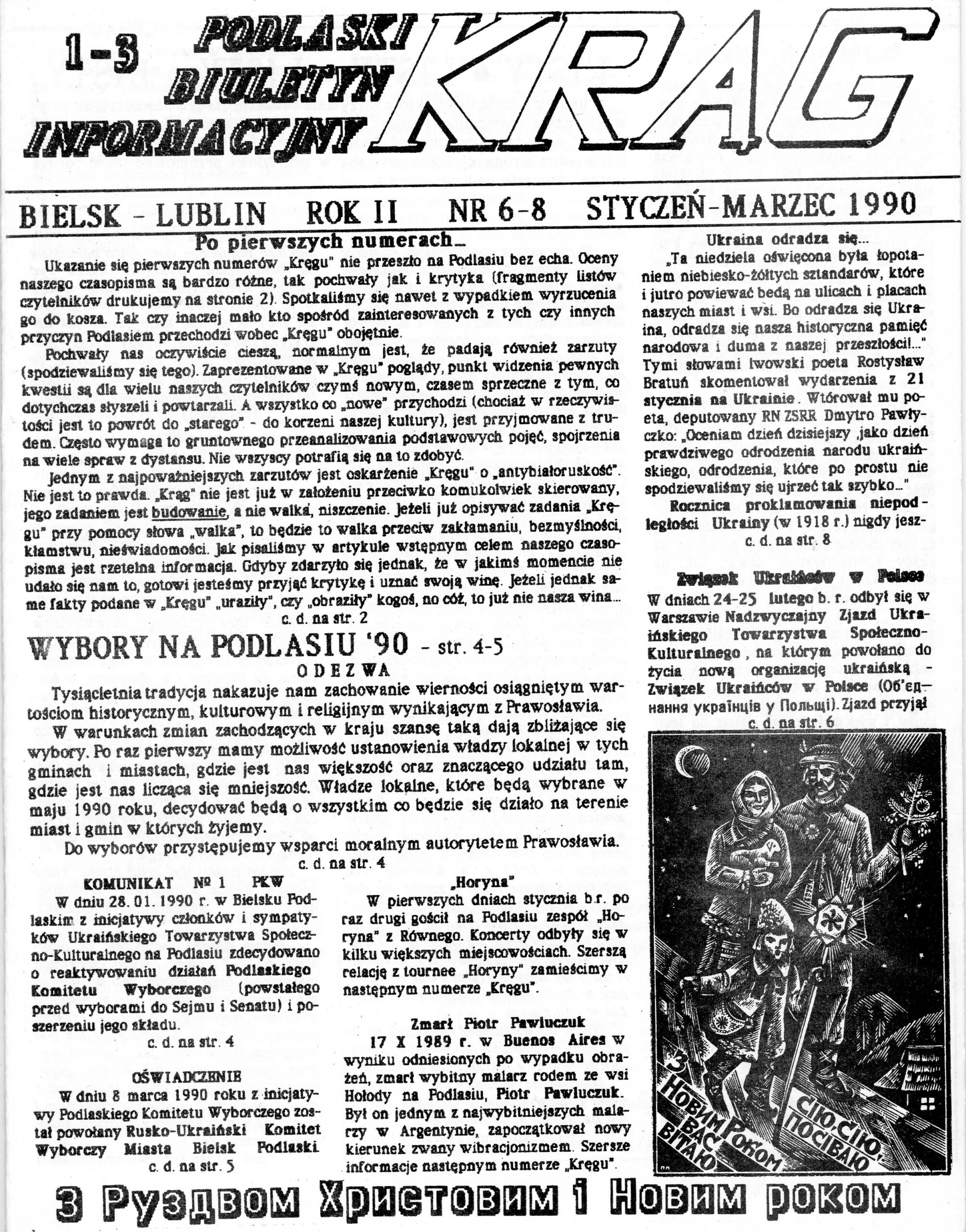 Пiдляськiй Iнформацiйний Бюлетинь Krąg, Бiльськ – Люблiн, нр 6-8, 1-3.1990 р.