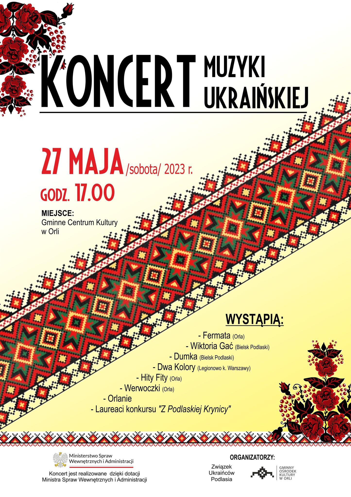 Концерт української музики у Вуорлі