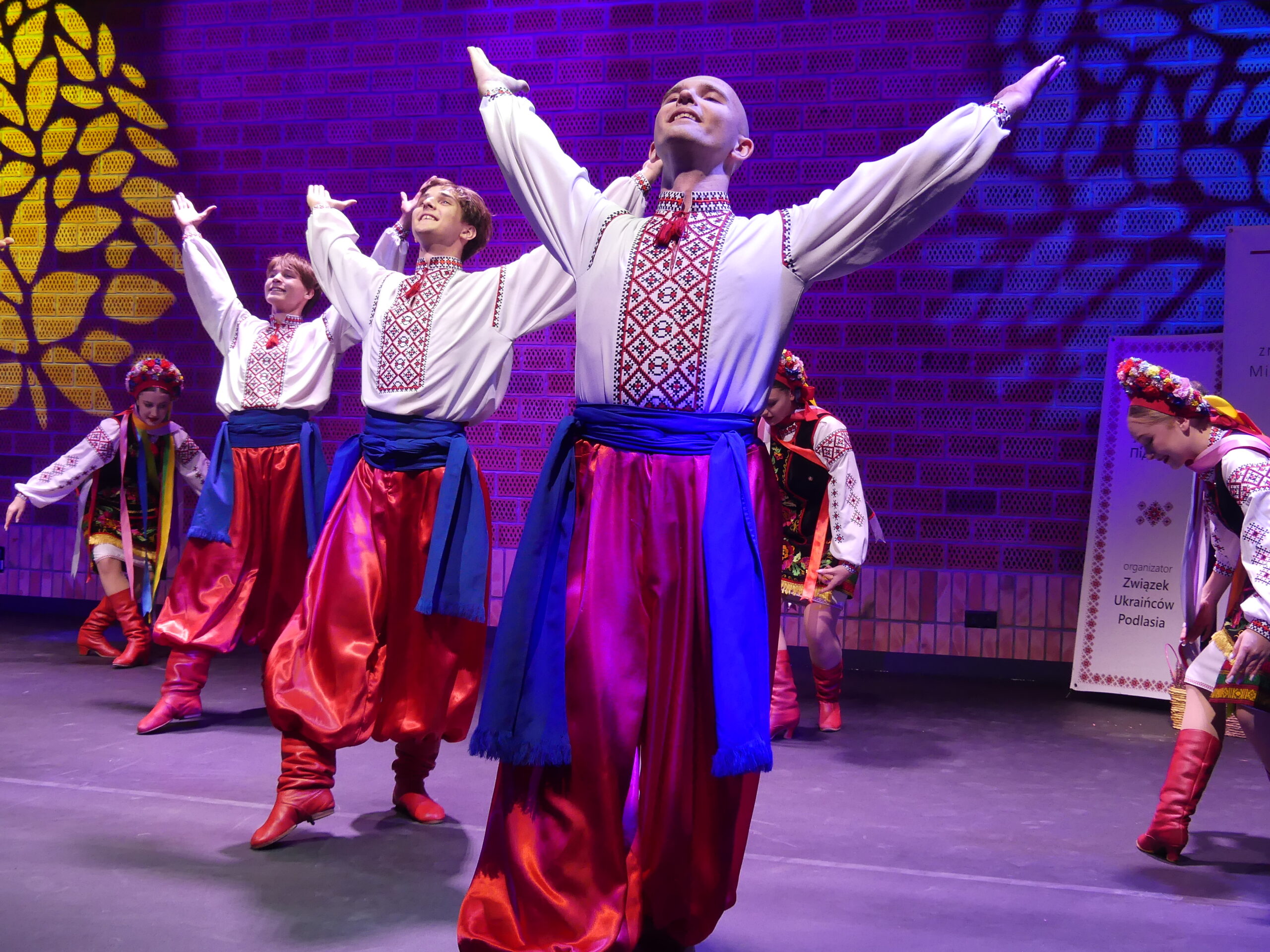 Терміни культурних подій Союзу в 2026 р.