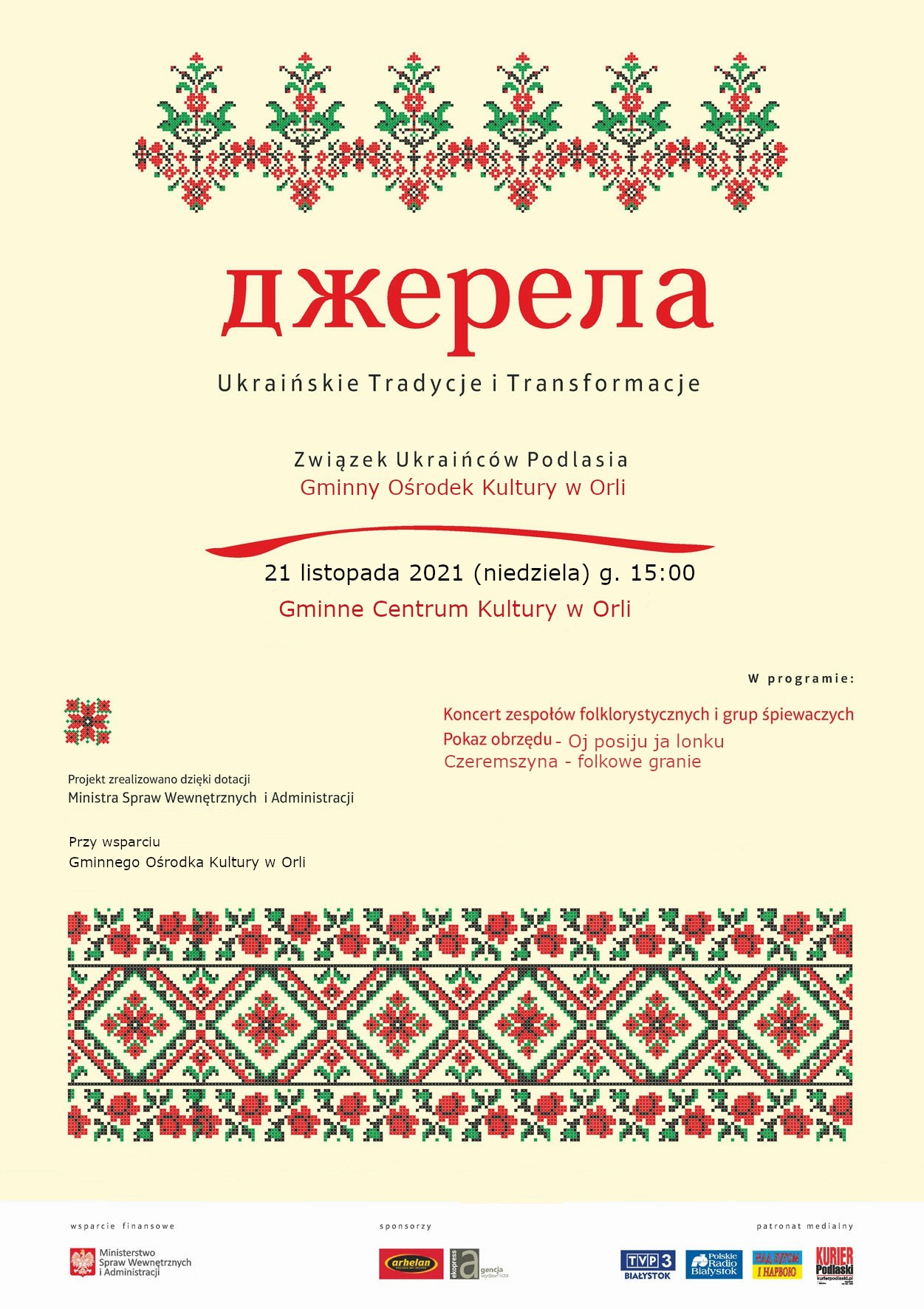 ,,Dżereła – Ukraińskie Tradycje i Transformacje”