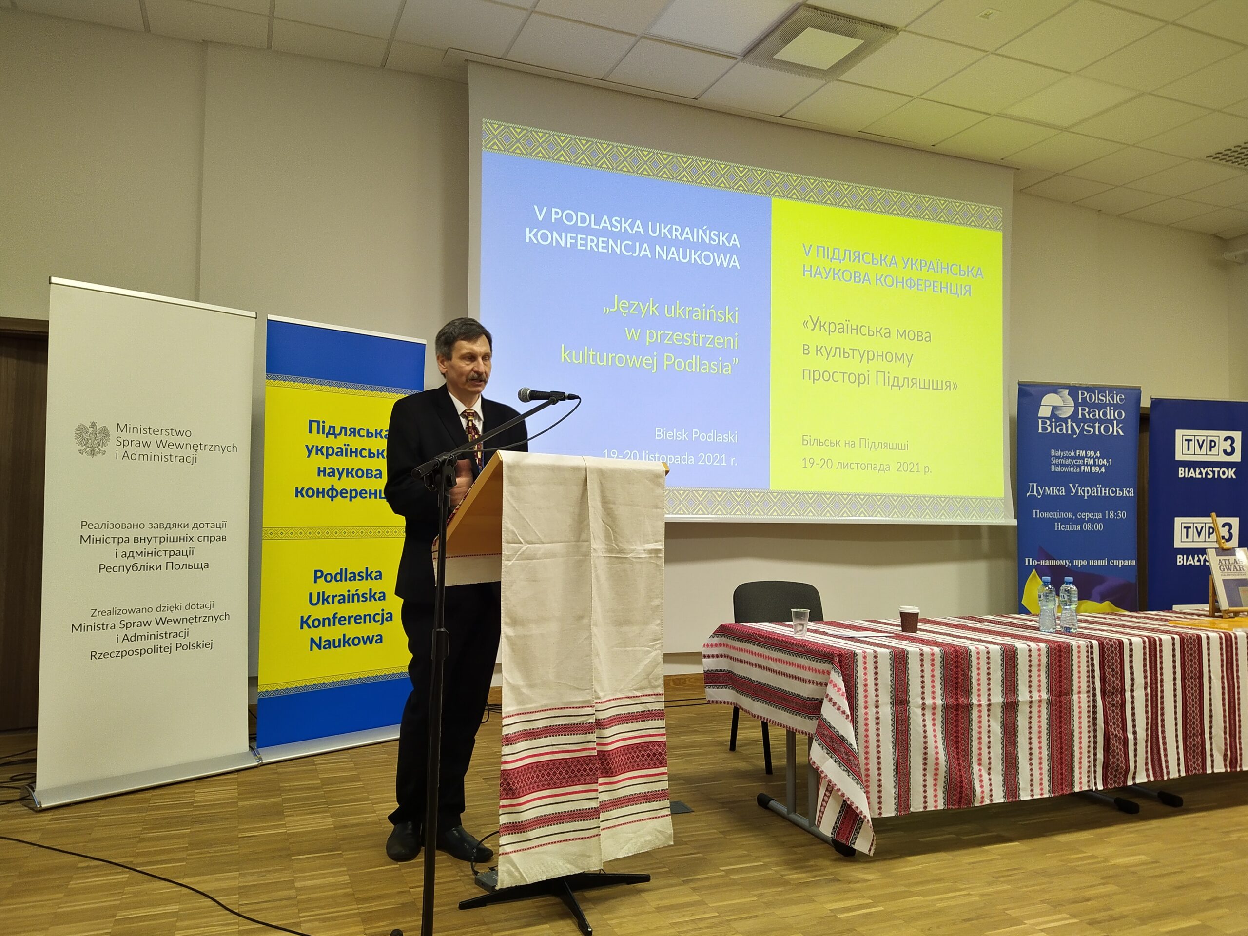 Odbyła się V Podlaska Ukraińska Konferencja Naukowa