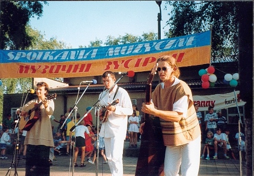 I polsko – ukraińskie Spotkania Muzyczne, Czeremcha, 27.07.1999 r.