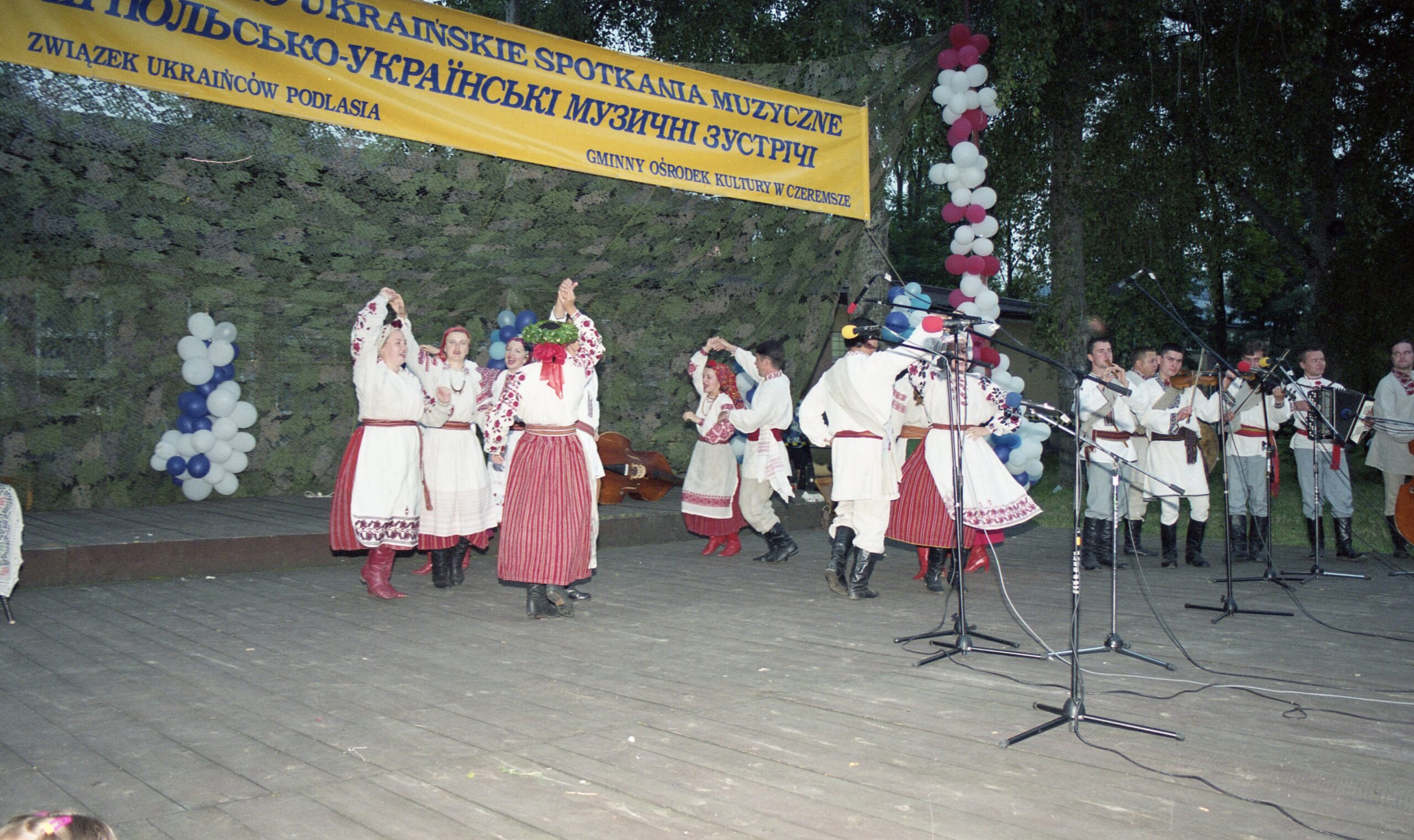 III Polsko – Ukraińskie Spotkania Muzyczne, Czeremcha – Narew, 14.08.2001 r.