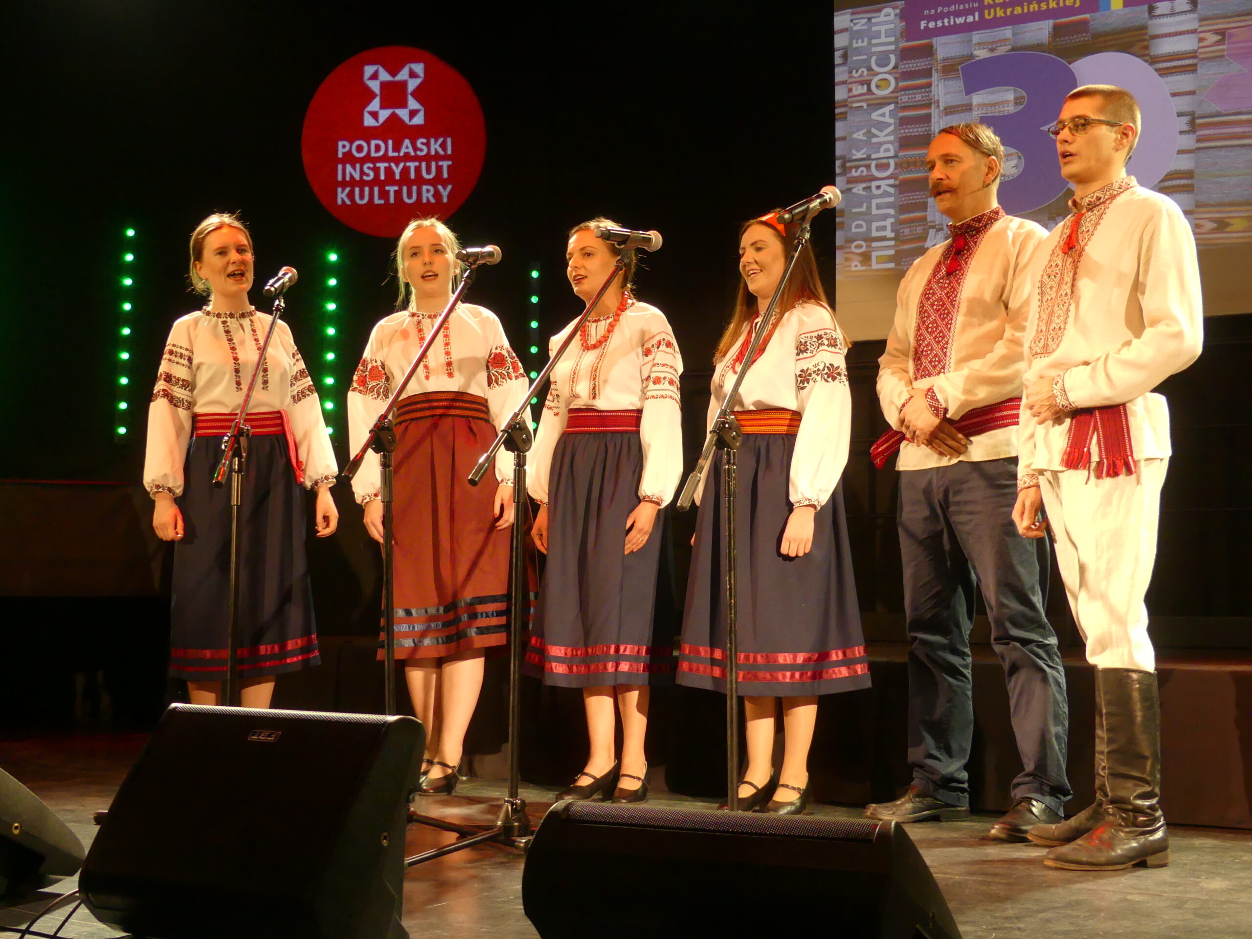 XXXI Festiwal Kultury Ukraińskiej na Podlasiu „Podlaska Jesień” – program