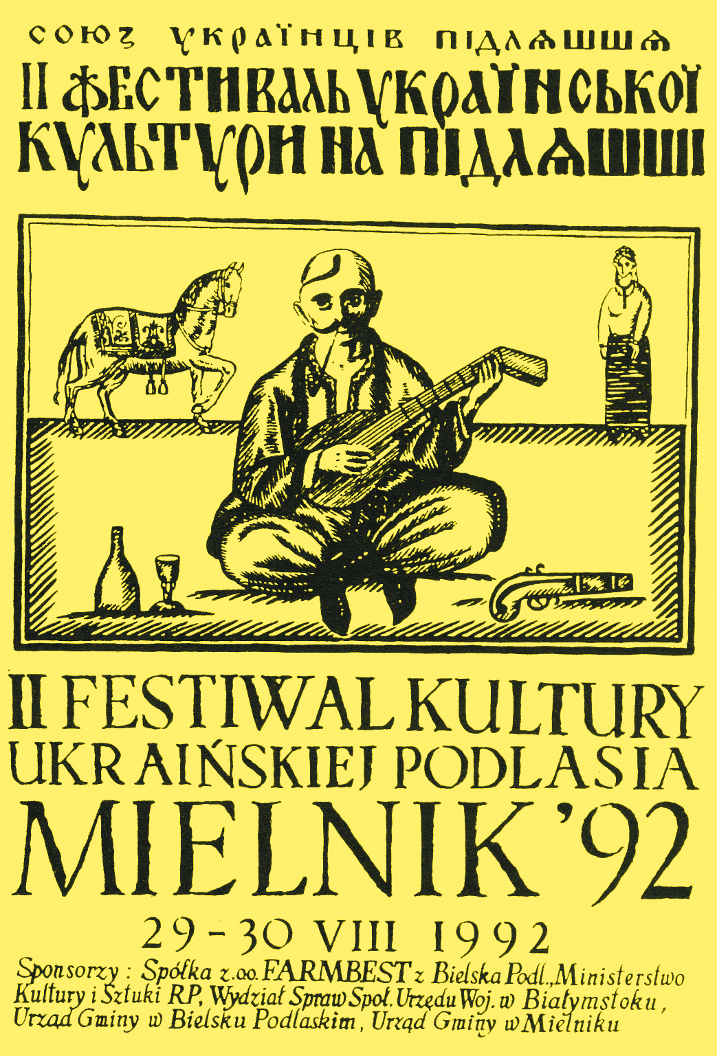 II Festiwal Kultury Ukraińskiej Podlasia Mielnik 1992 r. – z archiwum Jerzego Hawryluka