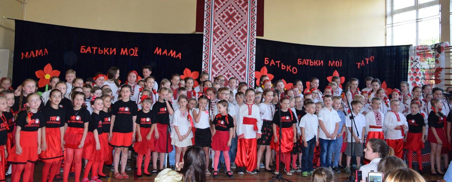 Український ансамбль пісні і танцю «Ранок» з Більська – 2016 р.