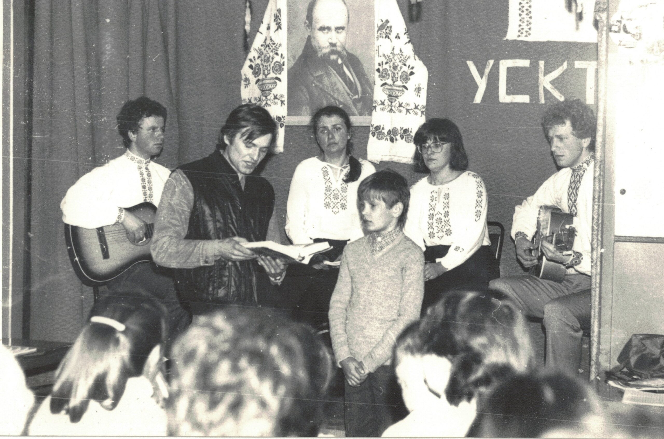 Akademia Szewczenkowska w Kuzawie, gm. Czeremcha, wiosna 1987 r.