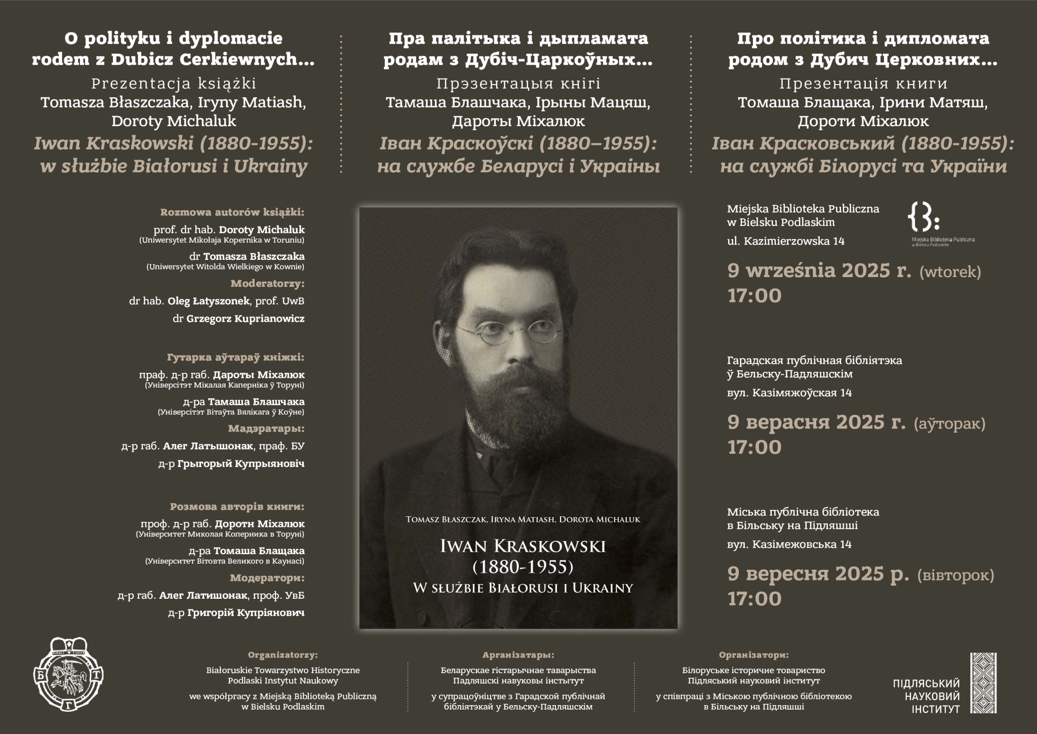 W następny wtorek prezentacja książki „Iwan Kraskowski (1880-1955): w służbie Białorusi i Ukrainy”